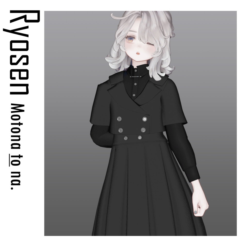 Ryosen -For Lapwing&Marycia-