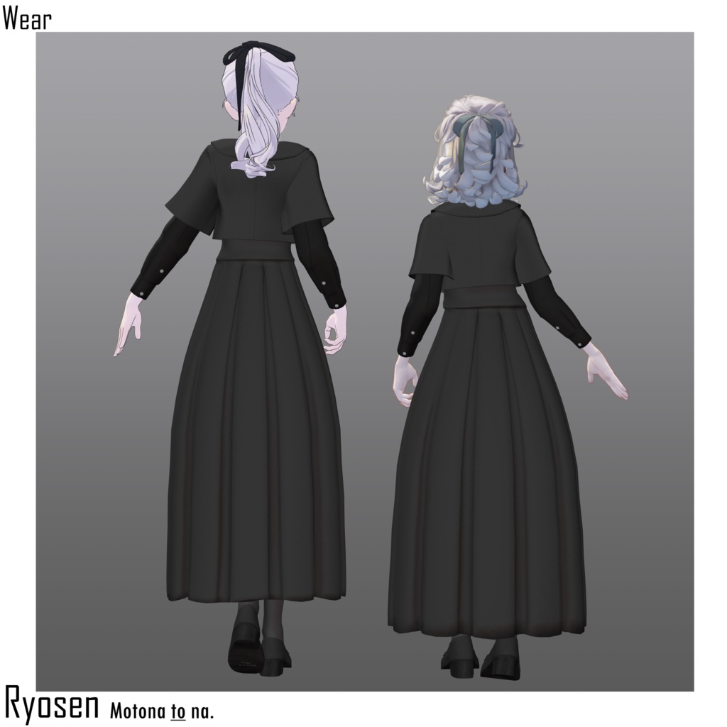 Ryosen -For Lapwing&Marycia-