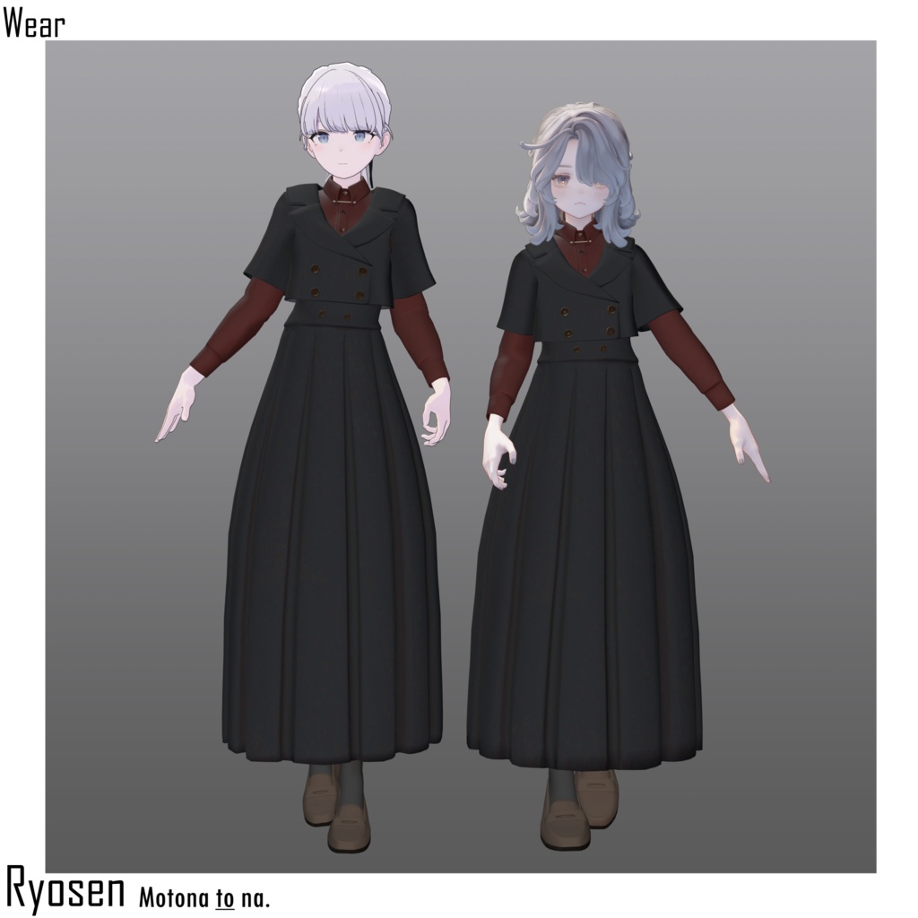 Ryosen -For Lapwing&Marycia-