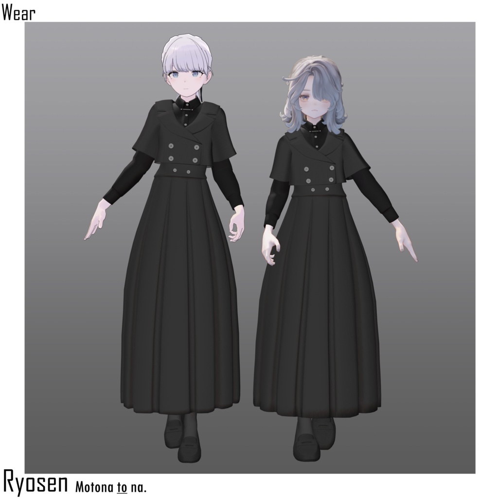 Ryosen -For Lapwing&Marycia-