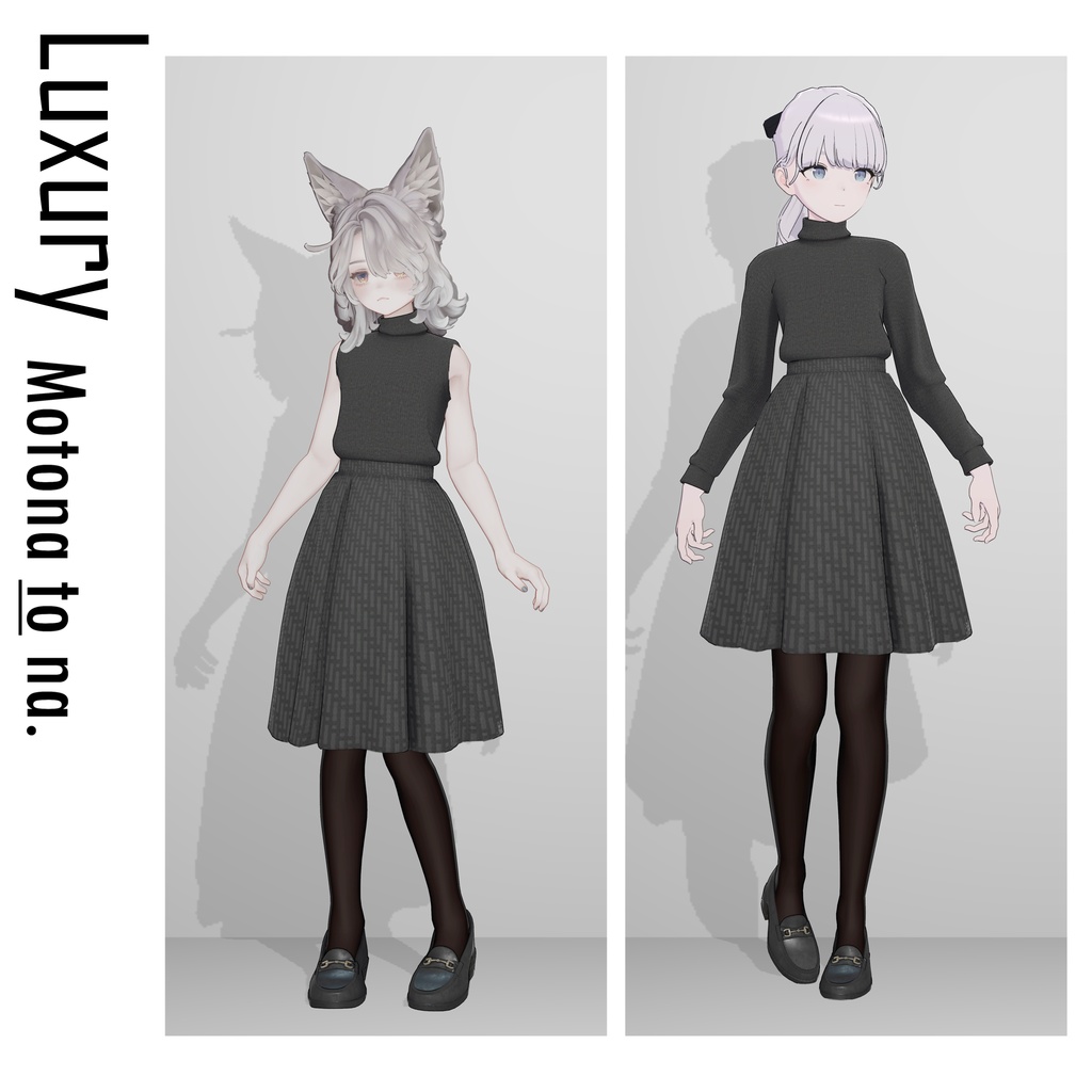 Luxury -For Lapwing & Marycia-