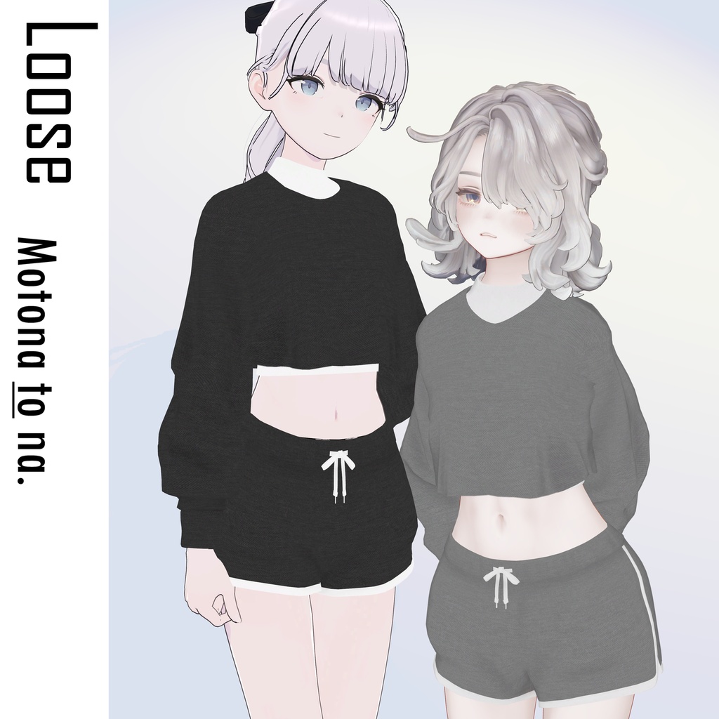 Loose -For VRChat-