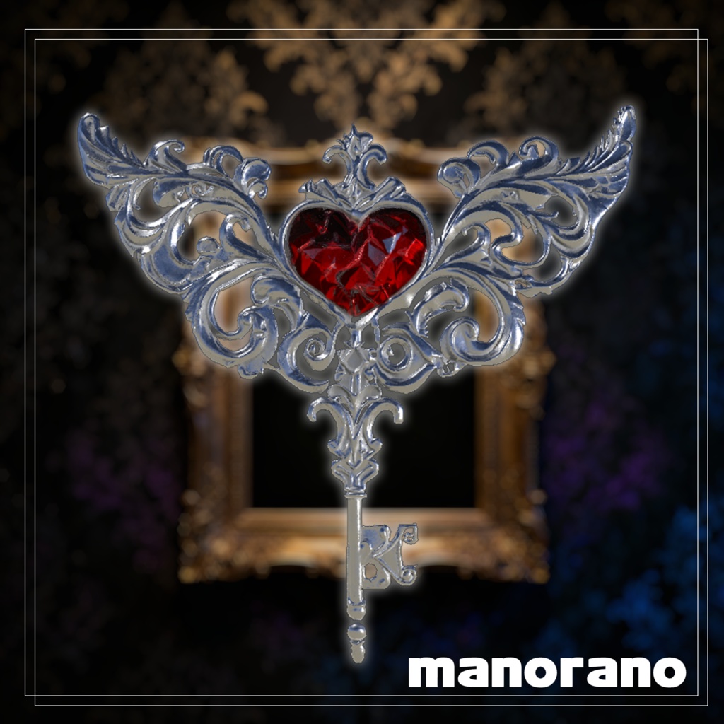 【3D】アンティークの鍵-Antique Key【VRChat】