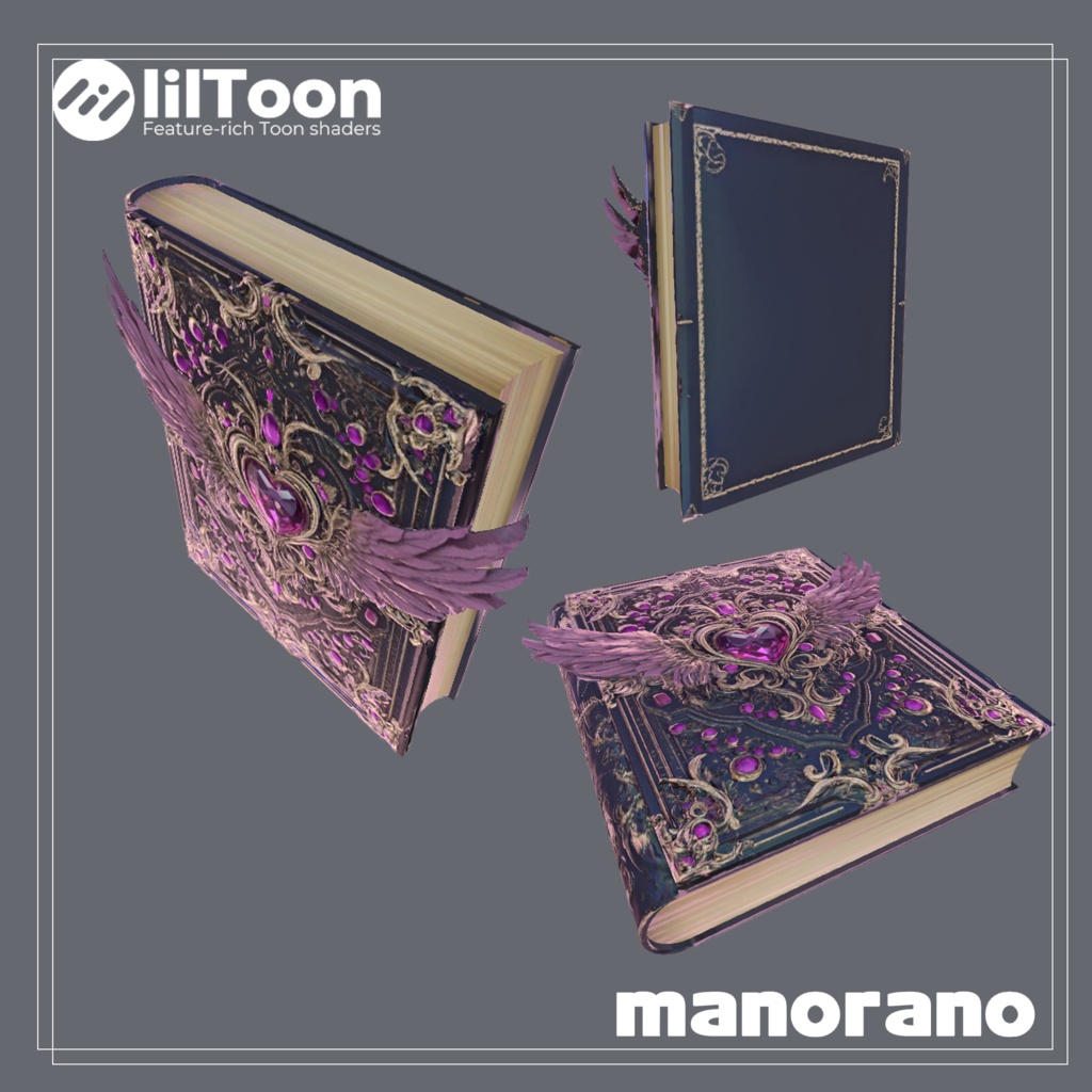 ハートの魔導書-Heart Grimoire【VRChat】