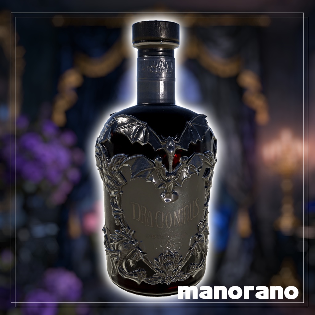 【３D】ハロウィンドラゴンの酒瓶-Dragon Bottle【VRChat】