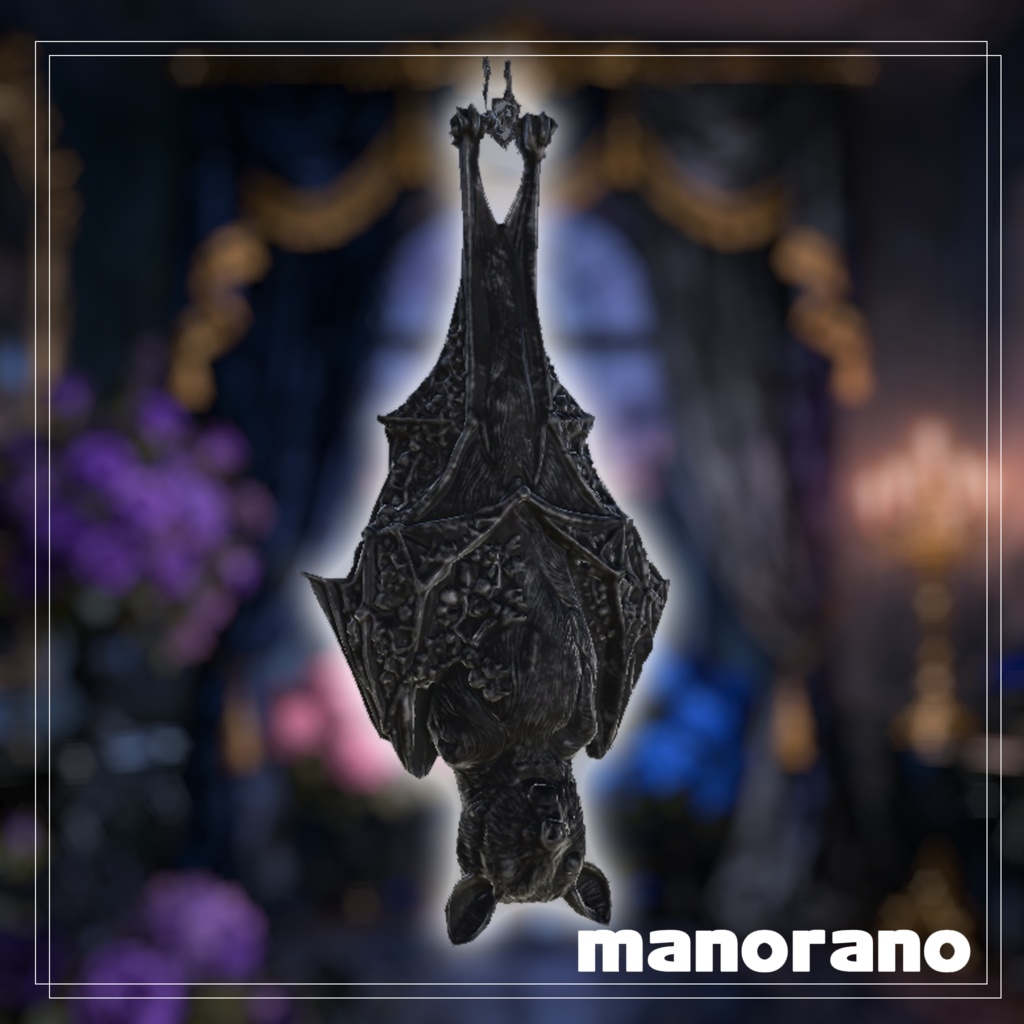 【３D】ハロウィンコウモリのオーナメント-Bat Ornament【VRChat】