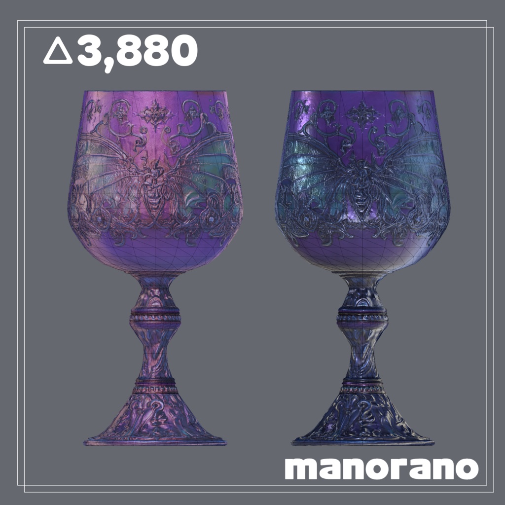 コウモリのゴブレット-Bat goblets【VRChat】