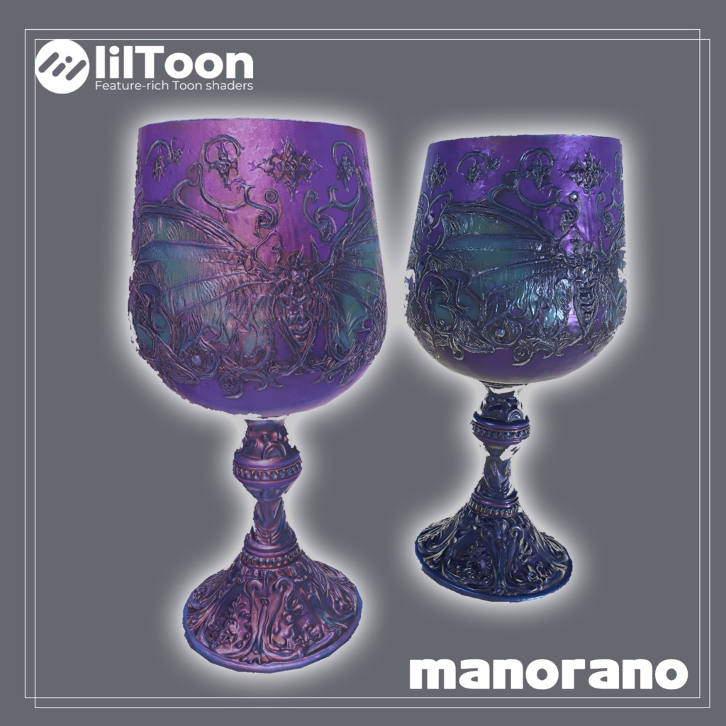 コウモリのゴブレット-Bat goblets【VRChat】