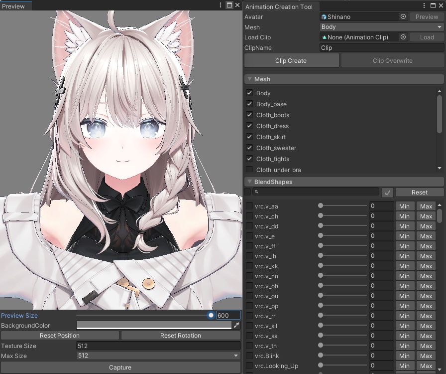 表情Clip制作ツール