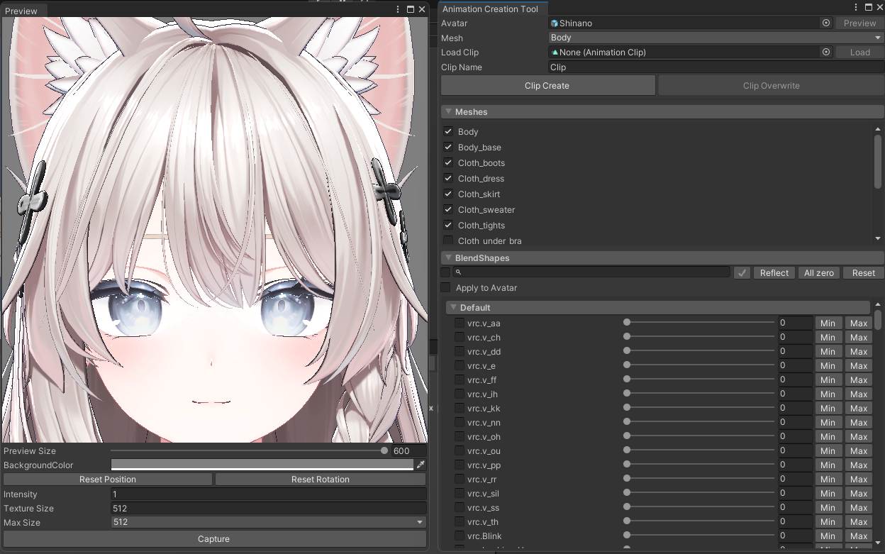 表情Clip制作ツール