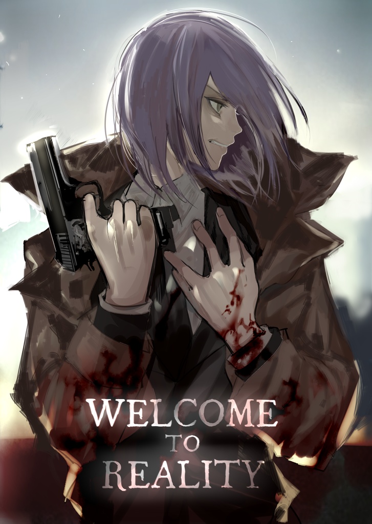 Welcome To Reality