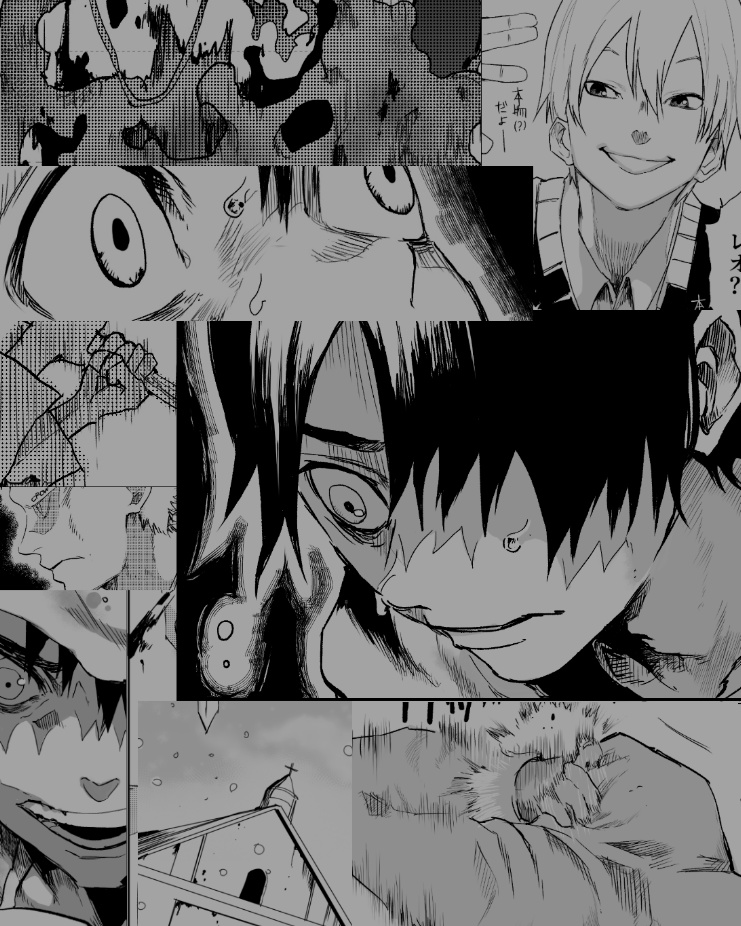 ANDY-二人の人格-(DL版)