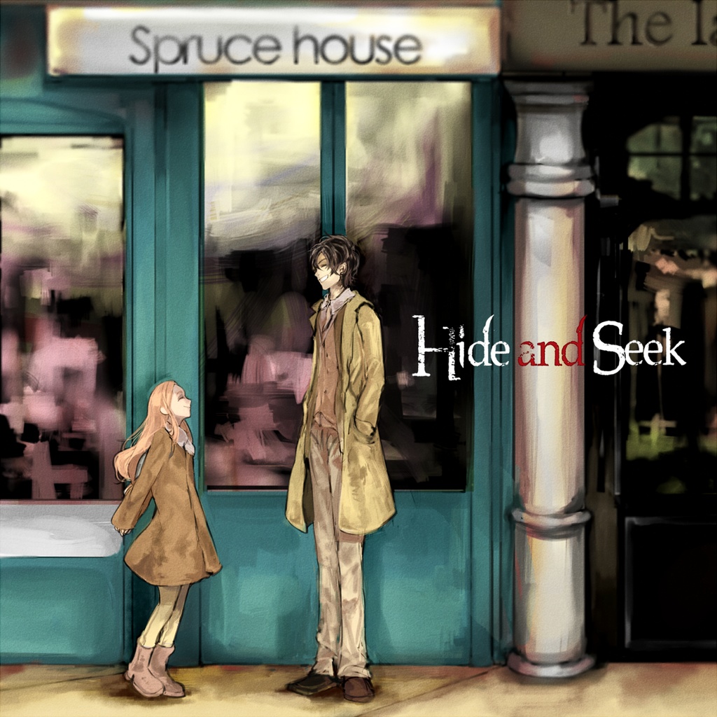 Hide and Seek(DL版)