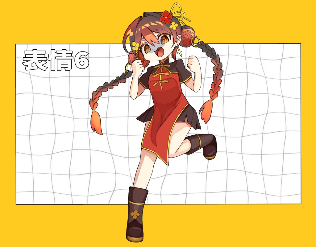 【立ち絵素材】【差分6種】【ミニキャラ付き】チャイナっ子