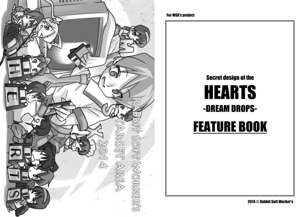 DREAM DROPS -FEATURE BOOK-
