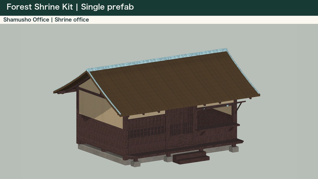 森の神社キット|Sacred Forest Shrine Kit(Unity URP / Built-in・VRChat向け