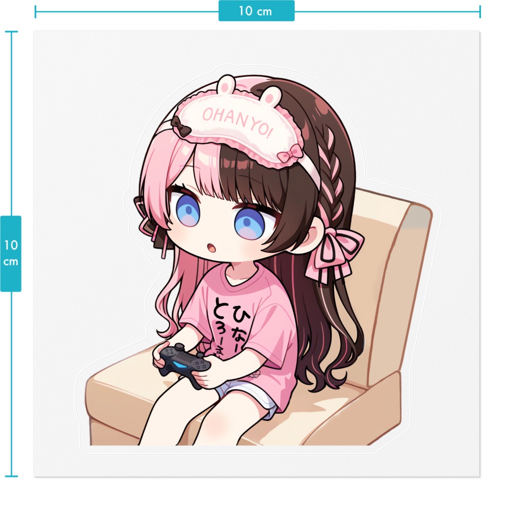 【非公式】橘ひなの_トロールの瞬間ステッカー