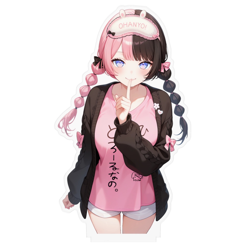 【非公式】橘ひなの_とろーるアクリルフィギュア1