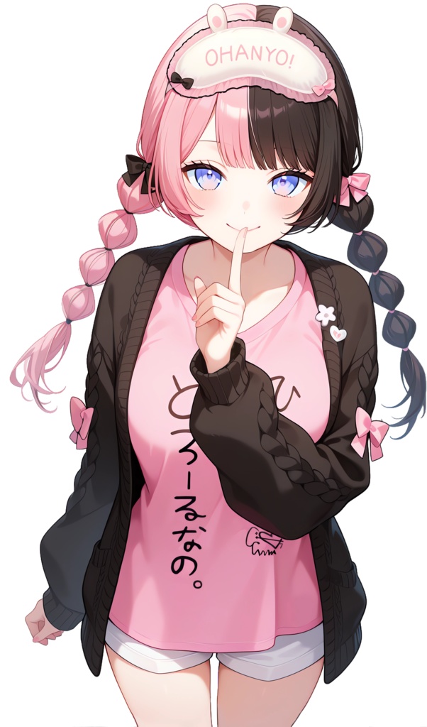 【非公式】橘ひなの_とろーるアクリルフィギュア1