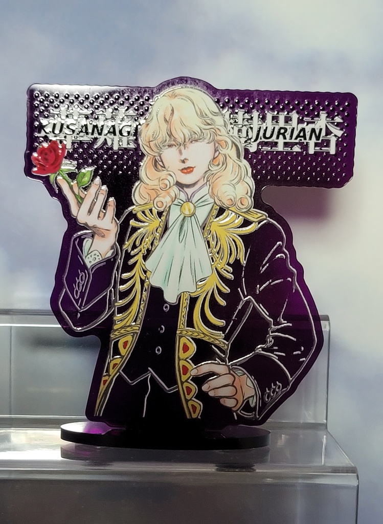 草薙樹里杏アクリルスタンド