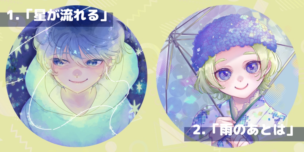 オリジナルイラスト/キャンバスアート