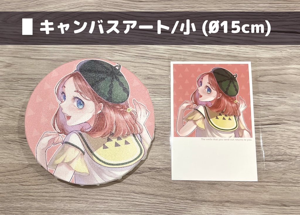 オリジナルイラスト/キャンバスアート