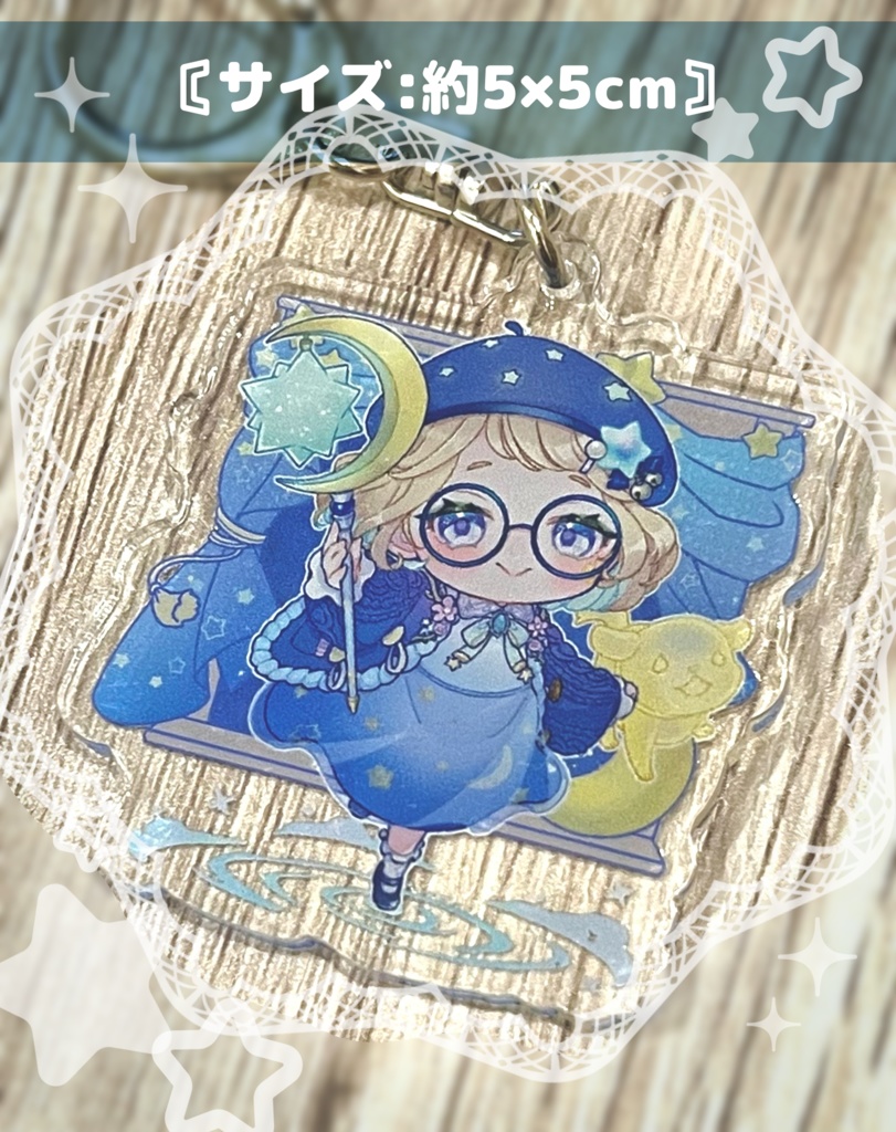 【心眼】アストレアちゃんアクリルキーホルダー【第五人格】