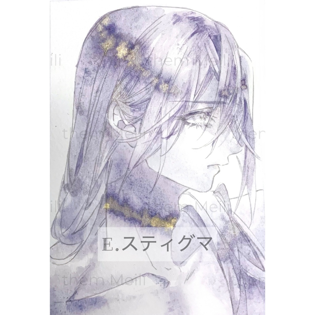 原画イラスト 水彩