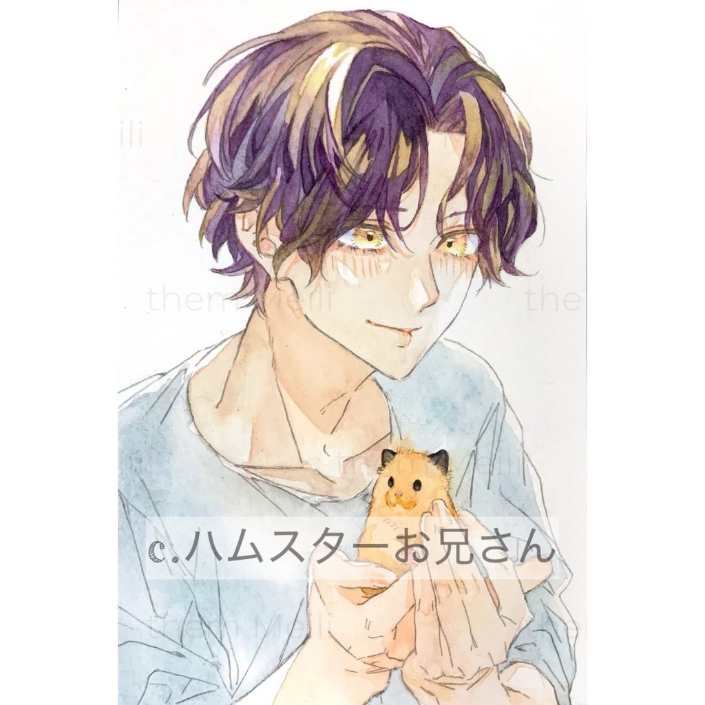 原画イラスト 水彩