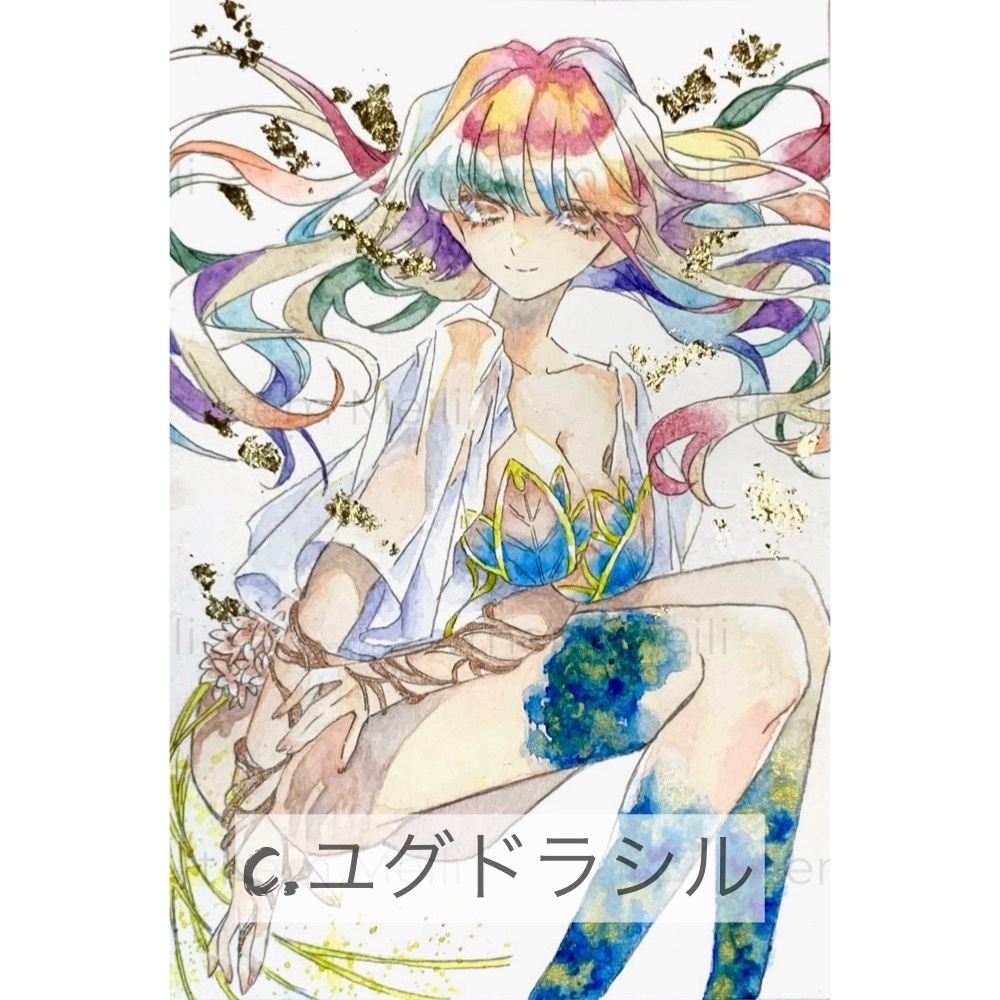 原画イラスト【3月】