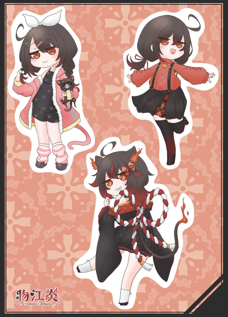 【物江炎】2周年限定グッズ