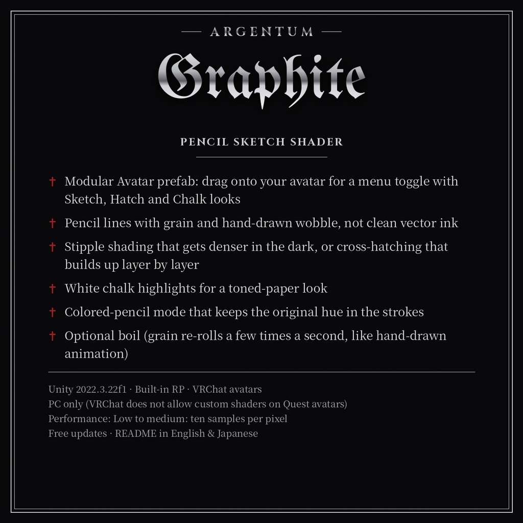 【VRChat】【MA対応】Argentum Graphite|鉛筆スケッチシェーダー【PC用】