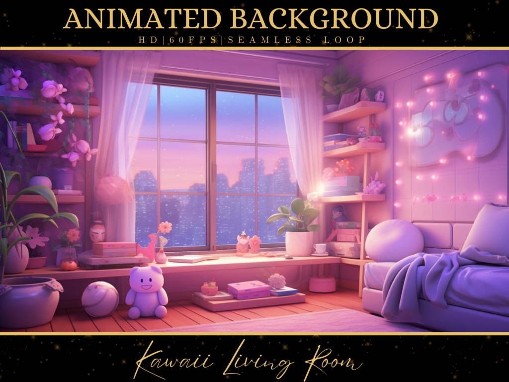 Kawaii living room 3, Vtuber Animated Background, Cozy Lofi Ambience Kawaii Living Room, Pink Twitch Fantasy Stream Overlay, Vtuber Seamless Looped Background
