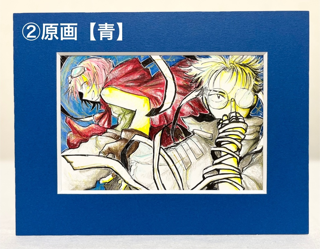 アナログ原画(全4種)