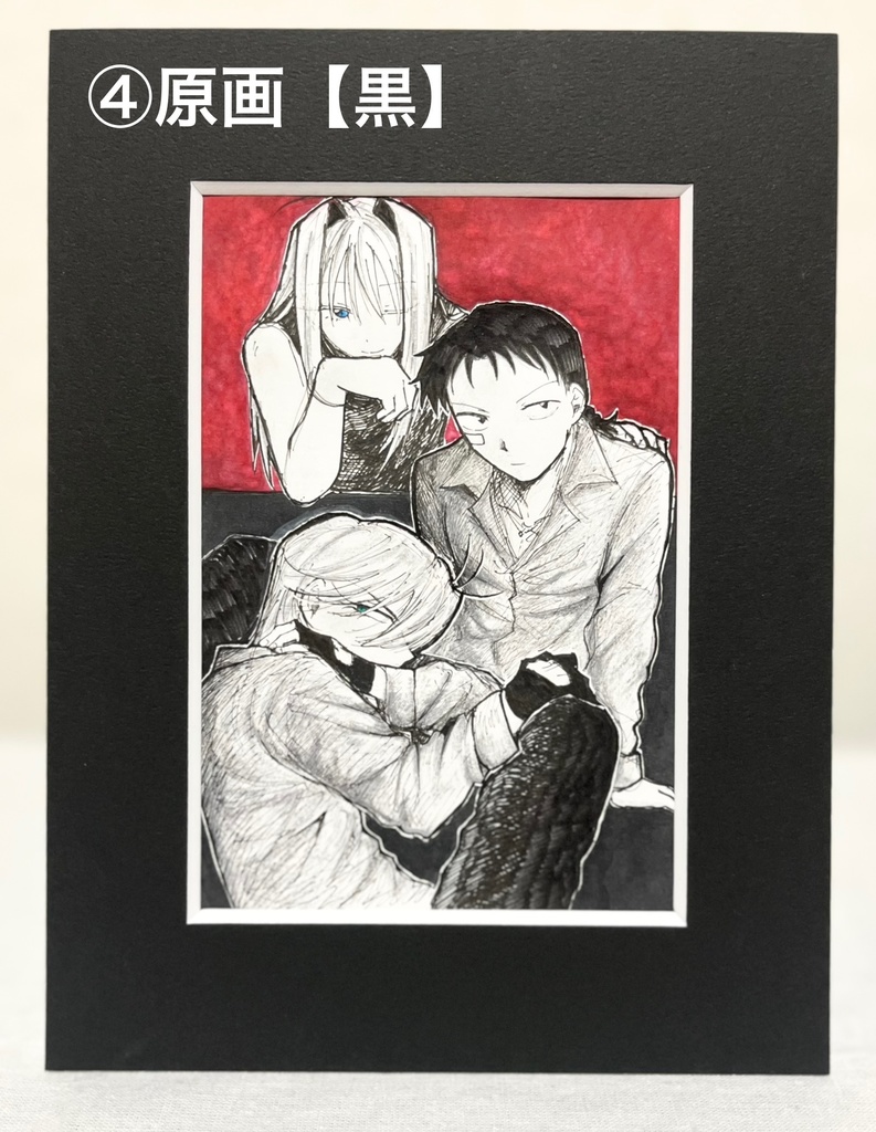 アナログ原画(全4種)