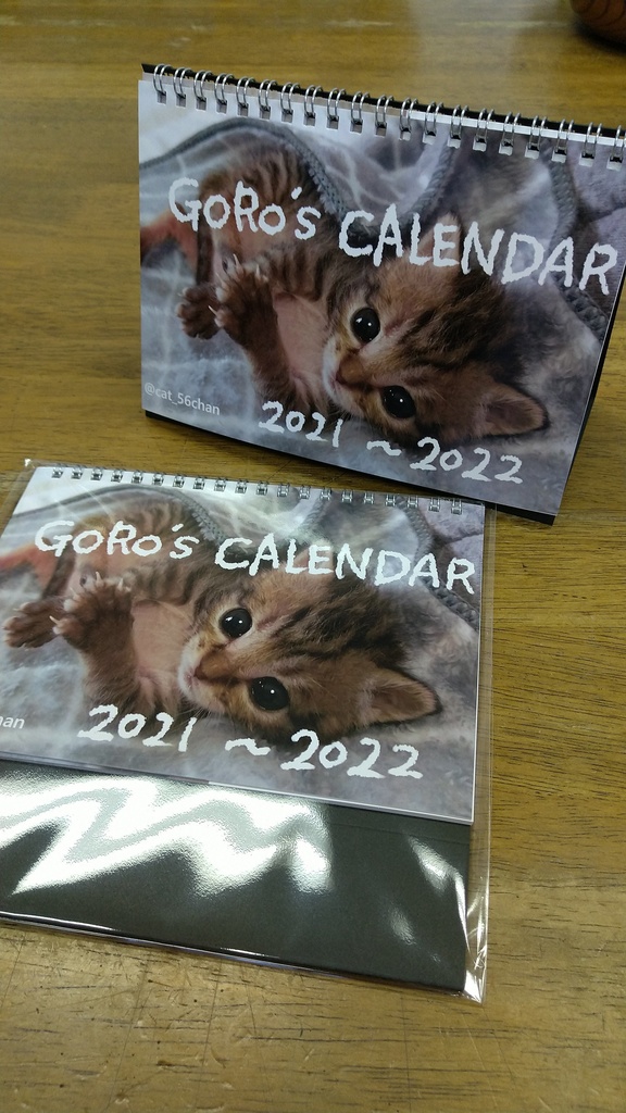 ゴロー卓上カレンダー ２０２１年４月始まり Cat56chan Booth