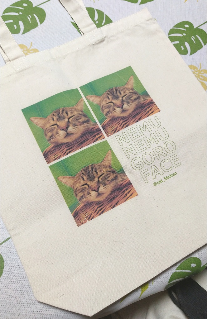 ねむねむゴロー トートバッグ