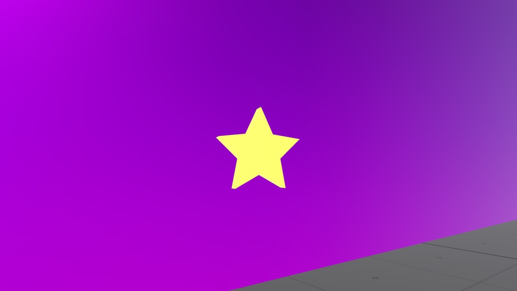 大きくなる星