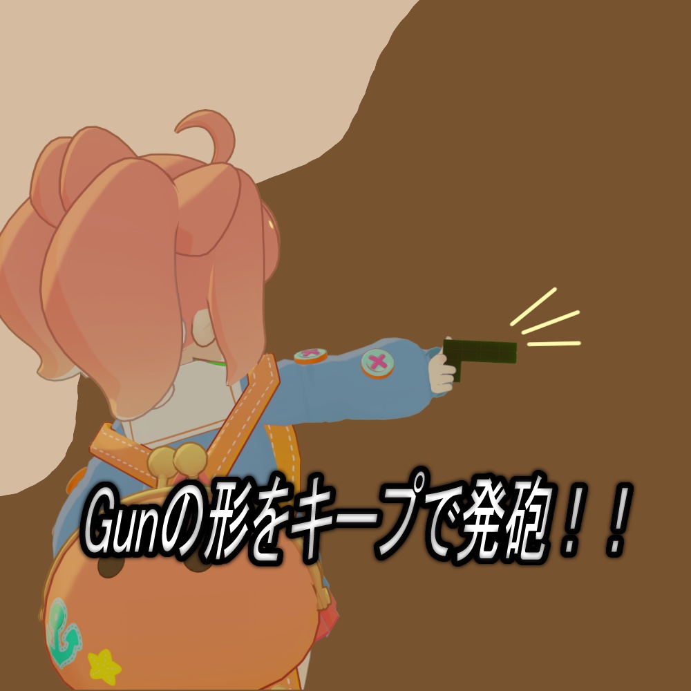 滴るチョコレート