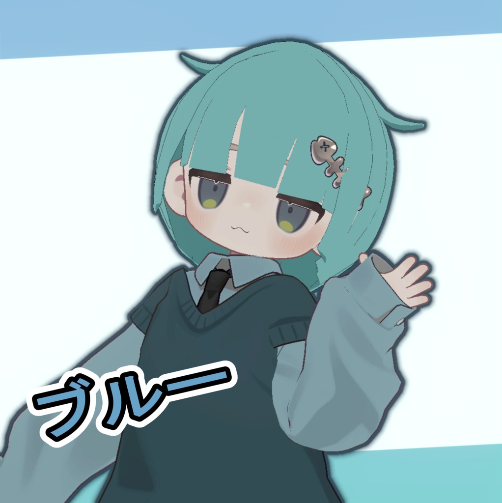 重めヘアー【キプフェル向け】