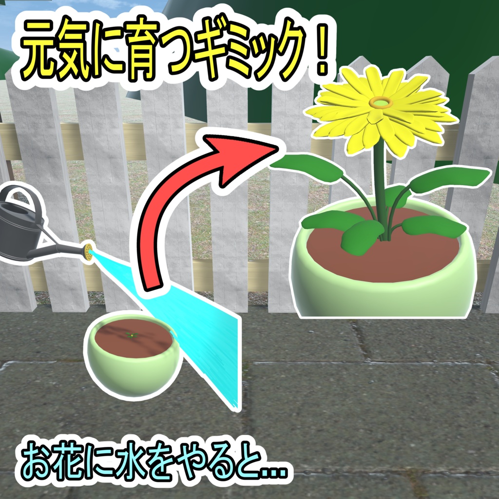 ðžãè±ãè²ãŠã®ããã¯ðž