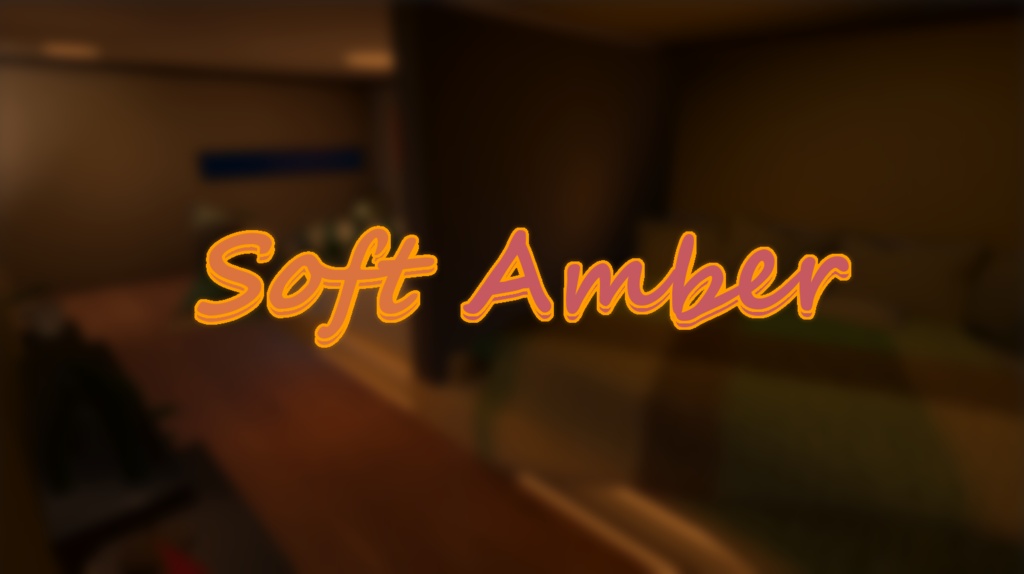 【VRChat向けワールド】Soft Amber
