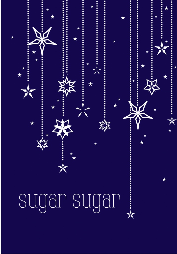 suger suger