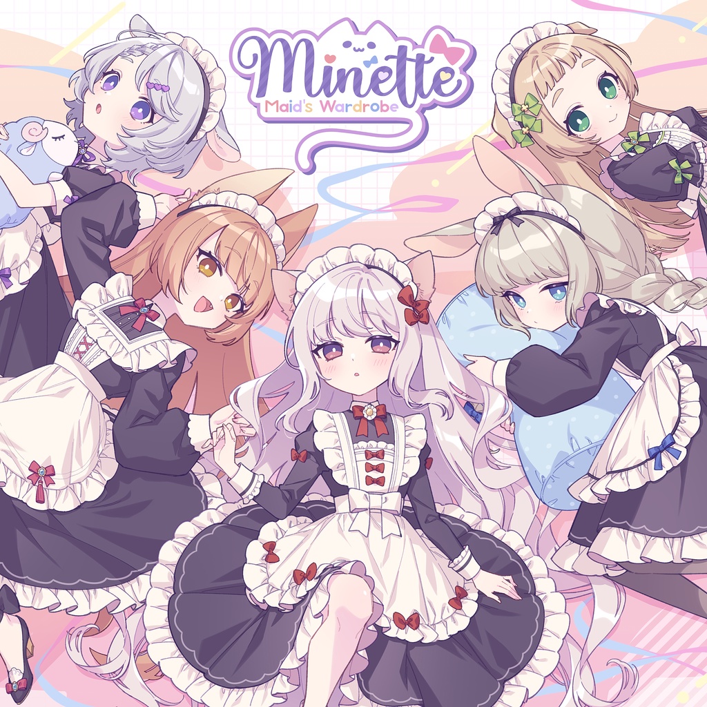 イラスト集【Maid's Wardrobe Minette】