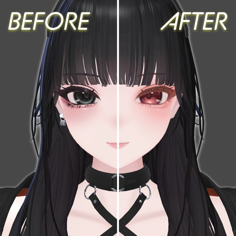 【Shuan専用】キラキラナチュラル アイ&メイク テクスチャ