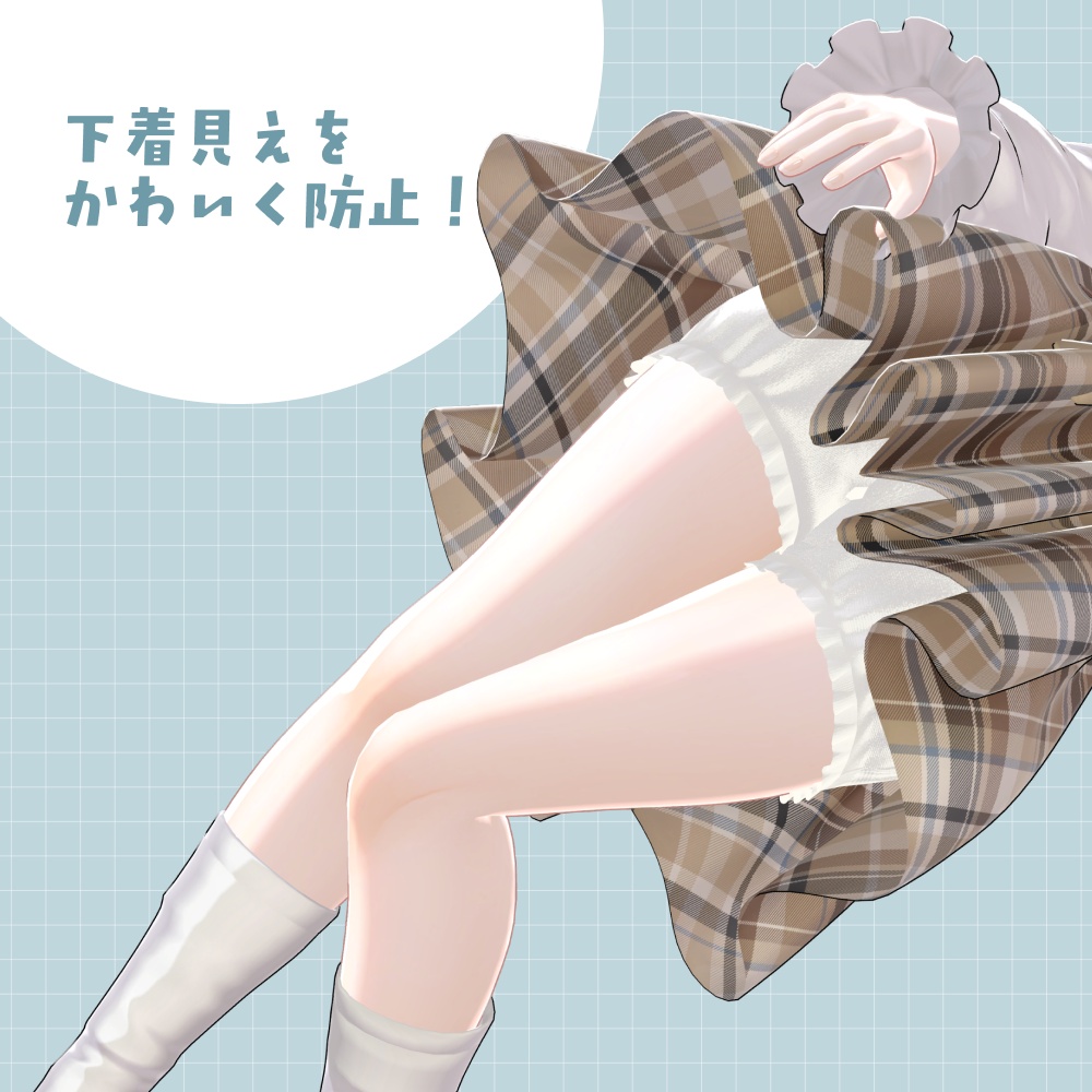 シンプルフリルペチパンツ【Mayo / まよ対応】