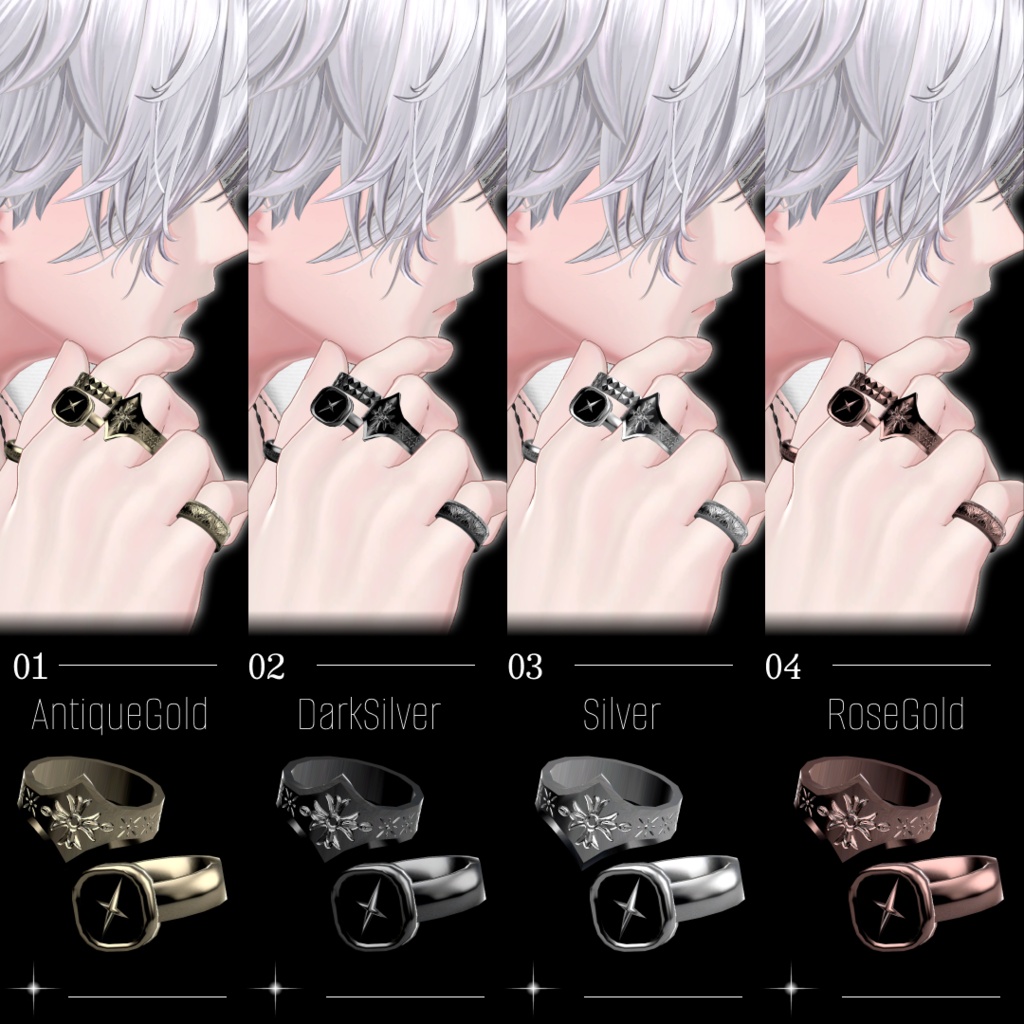 【発売記念セール中】RINGSET -Haze-【4avater対応】