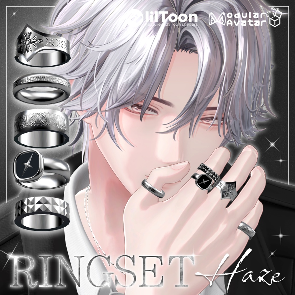 【発売記念セール中】RINGSET -Haze-【4avater対応】
