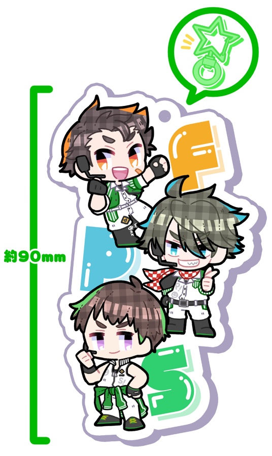 Sidem Fpsアクキー Payu Booth