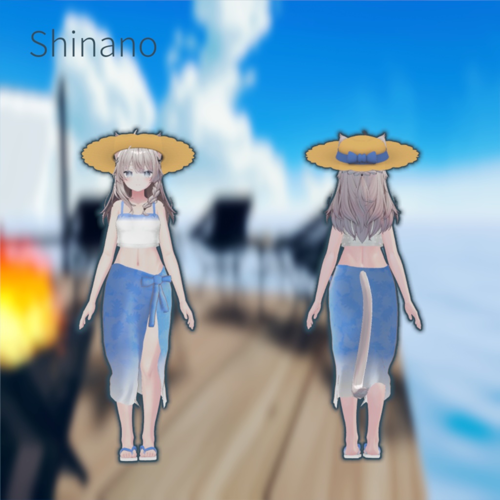 SunDazzleSet、陽だまりの輝きセット【10+アバター対応】